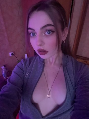 Диана